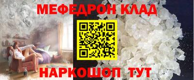 кокаин премиум Нягань