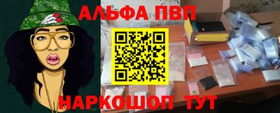кокаин премиум Нягань