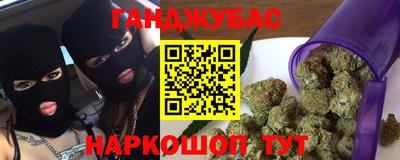кокаин премиум Нягань