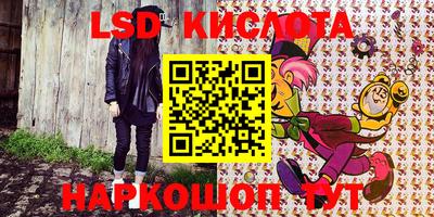 кокаин премиум Нягань