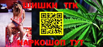 меф Обь