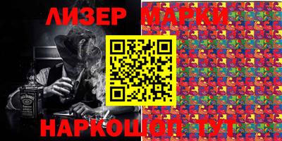 меф Обь