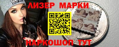 кокаин премиум Нягань