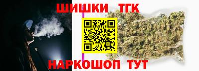мескалин Обнинск
