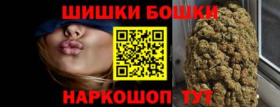 меф Обь
