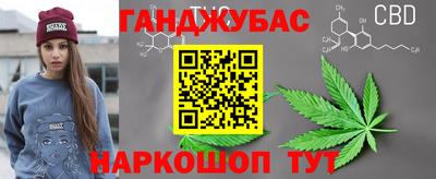 мескалин Обнинск