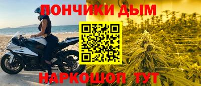 кокаин премиум Нягань