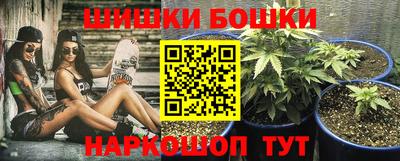 меф Обь