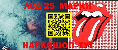 кокаин премиум Нягань