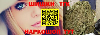 кокаин премиум Нягань