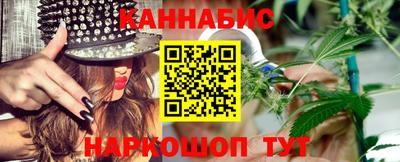 меф Обь