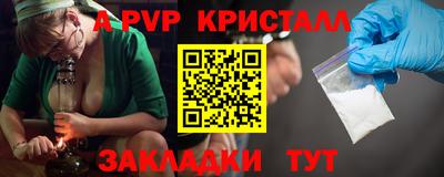 кокаин премиум Нягань