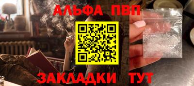 кокаин премиум Нягань
