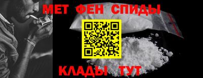 кокаин премиум Нягань