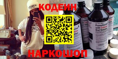 меф Обь