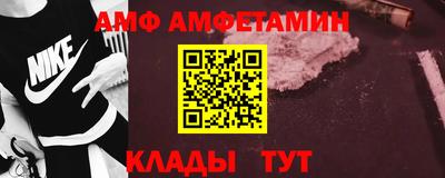 кокаин премиум Нягань