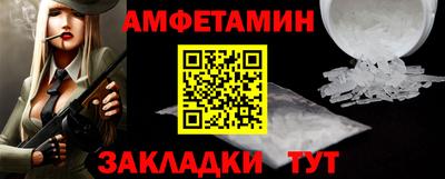 кокаин премиум Нягань