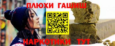 меф Обь