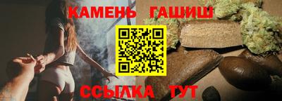 кокаин премиум Нягань