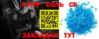 кокаин премиум Нягань
