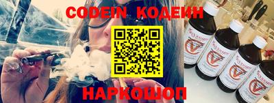 меф Обь