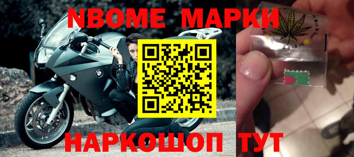 Лсд 25 экстази ecstasy  Вход с VPN  Урай  Лсд 25 экстази кислота 